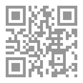 Qr Code زيارات ليلية ؛ وقصص أخرى