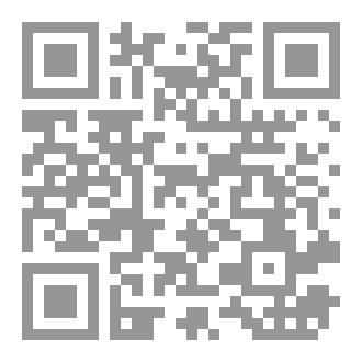Qr Code حين تنكسر الموجة