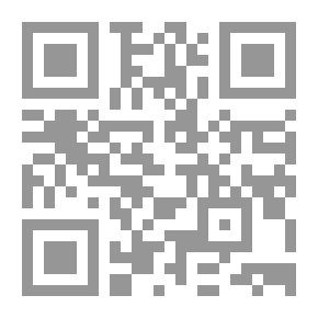 Qr Code حياة الصبايا والنساء