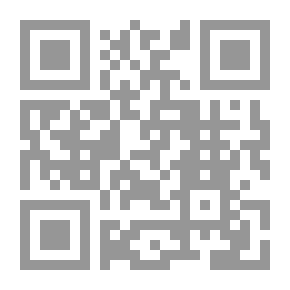 Qr Code جداول تحويل الصفقات والألواح الخشبية والعصي إلى معيار كيبيك
