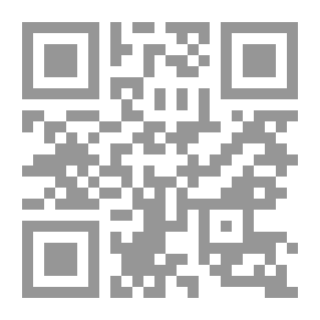 Qr Code الدرة الثمينة فيما لزائر النبي صلى الله عليه وسلمـ