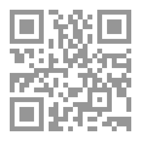 Qr Code Training Curricula: Using Information In Training