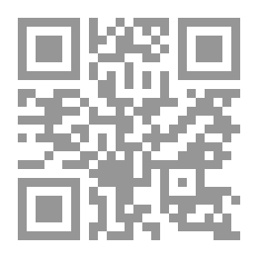 Qr Code مصر المعاصرة: رقم 209 - 210