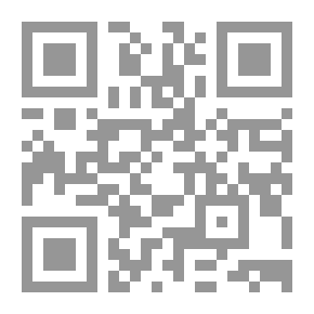 Qr Code زواج المتعة