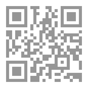 Qr Code الهروب عبر القاع `قصة النبي موسى`