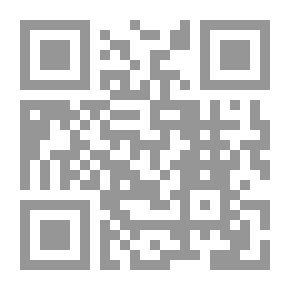 Qr Code النفي والعنف في الغرب الإسلامي