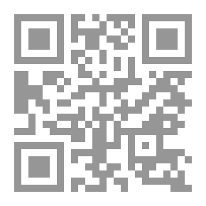 Qr Code نظريات العلم