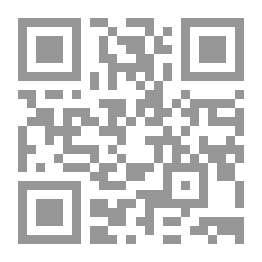 Qr Code إفريقيا ، آسيا ، Insulindia