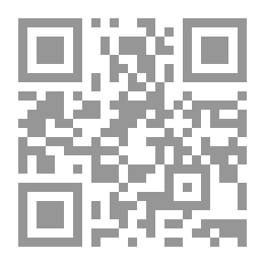 Qr Code In the Riding-School; Chats with Esmeralda