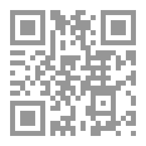 Qr Code Cheese Trap