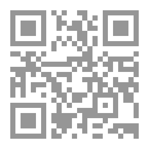 Qr Code The Third Sector And The Available Opportunities - A Future Vision For Dr. Muhammad Abdullah Al-Salloumi