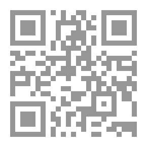 Qr Code يوماً ما