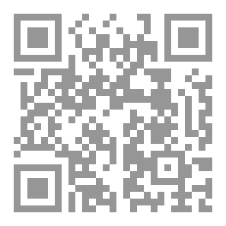 Qr Code صوت مستعار