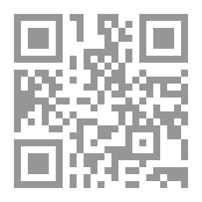 Qr Code أيامي مع مليكة