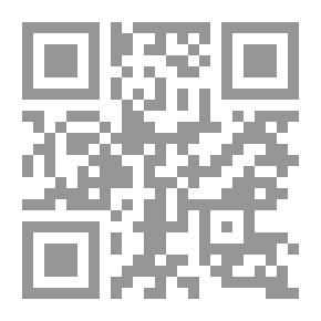 Qr Code Mathematics 16 : Teacher Resource Manual