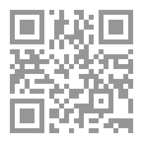 Qr Code العودة