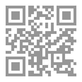 Qr Code Architectural Criticism