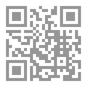 Qr Code النقش على الحجر