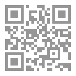 Qr Code ابن السلطان: وقصص أخرى