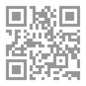 Qr Code تاريخ عبس وأنسابها