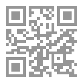 Qr Code الترياق ؛ مؤامرة إغتيال خالد مشعل