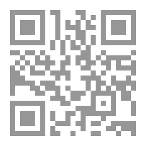 Qr Code I Want You Soon