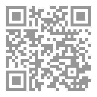 Qr Code Cholera
