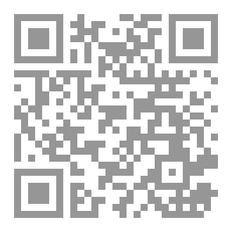 Qr Code العراق