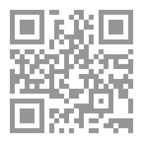 Qr Code تفسير السعدي