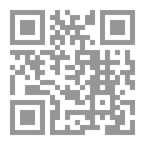 Qr Code اليمن من الباب الخلفي