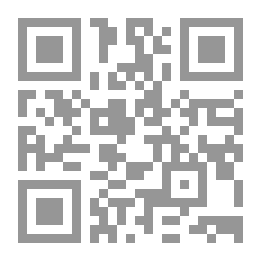 Qr Code Cosmopolis — Complete