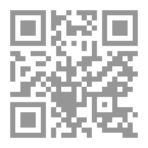 Qr Code نظم المعلومات التسويقية