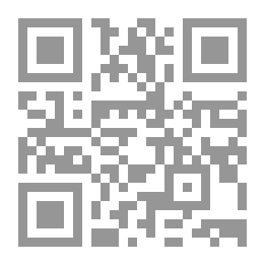 Qr Code معجم قانوني عربي لاتيني