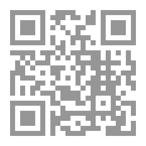 Qr Code The Beggar Man
