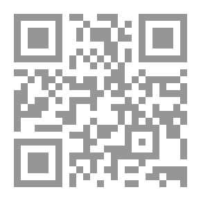 Qr Code ثمار البحر ؛ نظرة فقهية جديدة