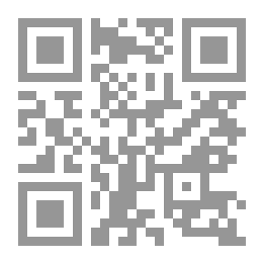 Qr Code أسئلة الذكاء ؛ 300 سؤال وجواب مصور 7 - 5 سنوات