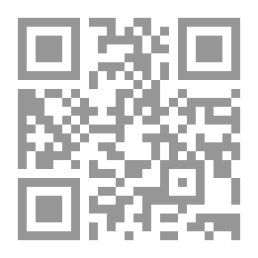 Qr Code مراسيم شعرية