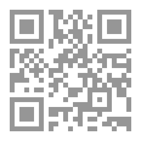 Qr Code Cajón de Sastre