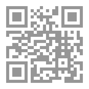Qr Code The Virtue Of There Is No God But God And Its Conditions