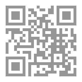 Qr Code الفنون الإسلامية دراسة في: تجليد المخطوطات في العصور الإسلامية (العصر التيموري)