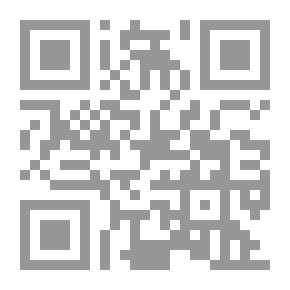 Qr Code الاعمال الكاملة : يوسف ادريس / المجلد الثاني - القصص القصيرة - 2