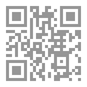 Qr Code سلسلة : دراسات استراتيجية (147) - أمن الخليج: العراق وإيران والمتغير الأمريكي
