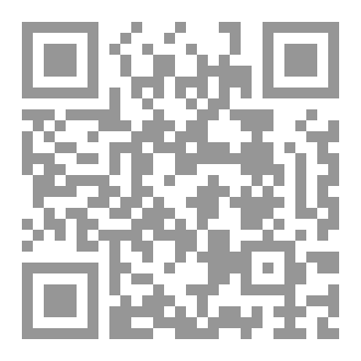 Qr Code النقاب والخوارج الجدد