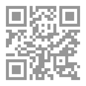 Qr Code الجامع في الحديث