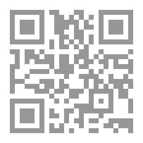 Qr Code Atlas Of The Sounds Of The Arabic Language - Encyclopedias Of International Phonetics
