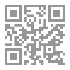 Qr Code ماذا علمتنى الحياة؟ `سيرة ذاتية`