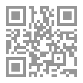 Qr Code كالجسد الواحد