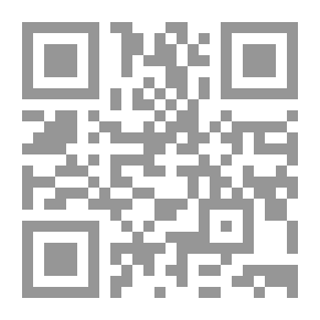 Qr Code الشعر والنقد والسيرة: مقاربة لتجربة بشرى البستاني الإبداعية