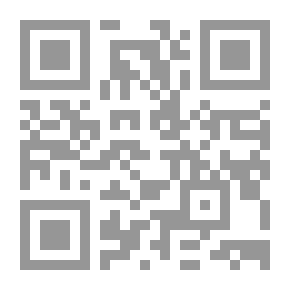 Qr Code منهج الإسلام في تقرير حقوق الإنسان