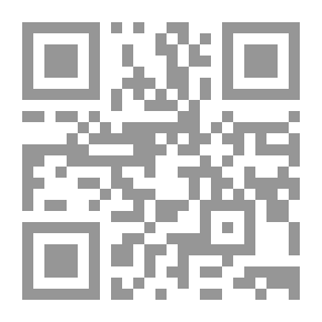 Qr Code ديوان لقيط بن الإيادي